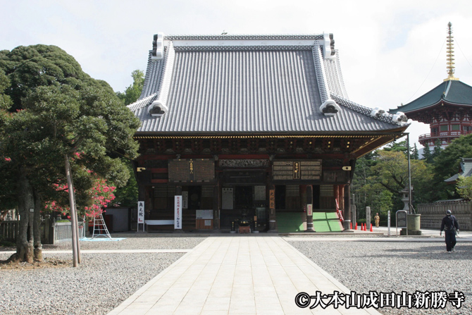 成田山新勝寺