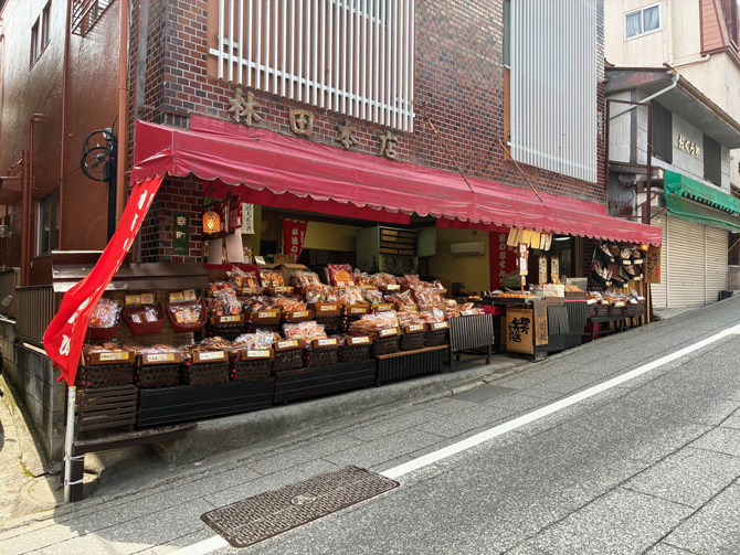 林田のおせんべい