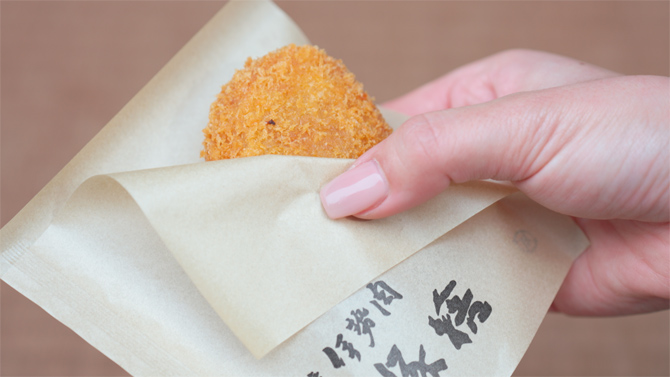 豚捨