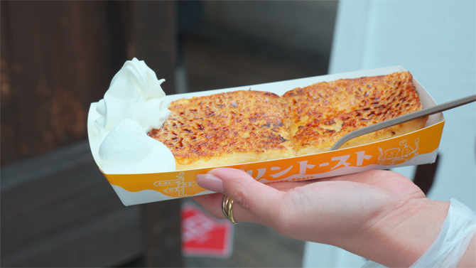 伊勢プリンの鉄人