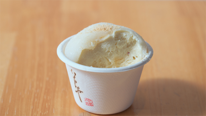 いもんね 伊勢内宮前本店