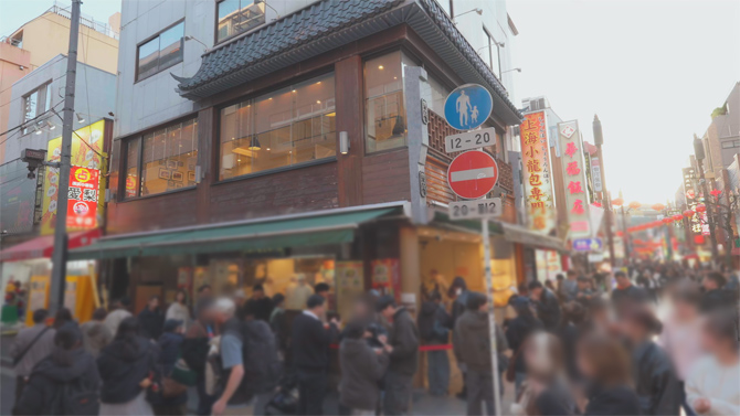鵬天閣 新館