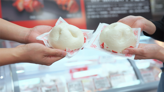 江戸清 本店