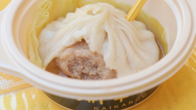 開華楼 横浜博覧館本店