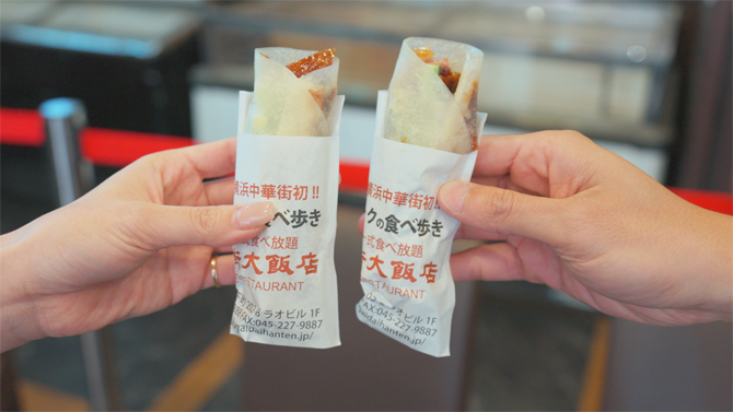 中華街大飯店