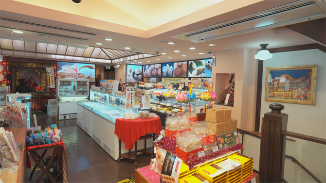 横浜大飯店