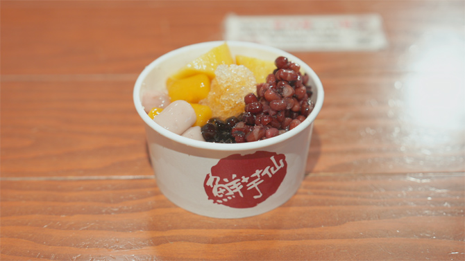 MeetFresh 鮮芋仙