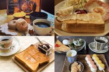 【名古屋・岐阜】おしゃれレトロな喫茶店でモーニング！一人でものんびり過ごせる10店…