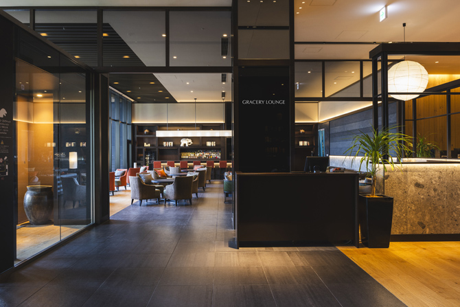 GRACERY LOUNGE