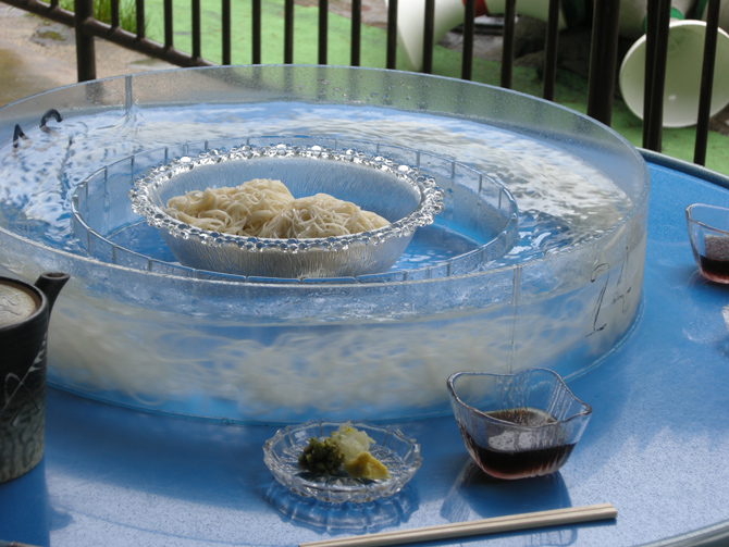 お食事処 苗名滝苑