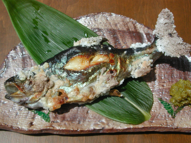 お食事処 苗名滝苑
