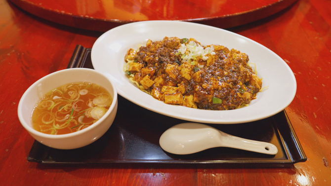 中嘉屋食堂 麺飯甜