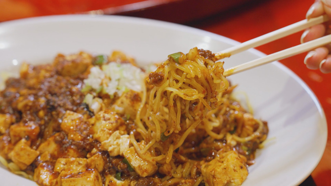 中嘉屋食堂 麺飯甜