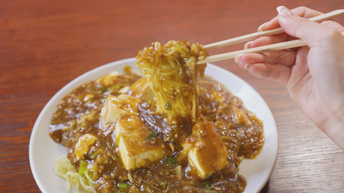 泰陽楼（たいようろう） 東三番丁店