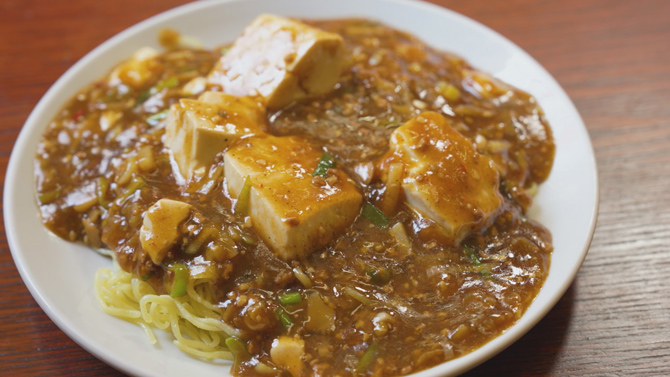 泰陽楼(たいようろう) 東三番丁店
