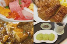 【仙台駅周辺】おすすめグルメ15選！本場の牛たん定食からずんだスイーツまで