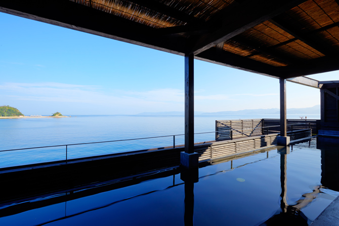 長崎温泉 Ark Land Spa