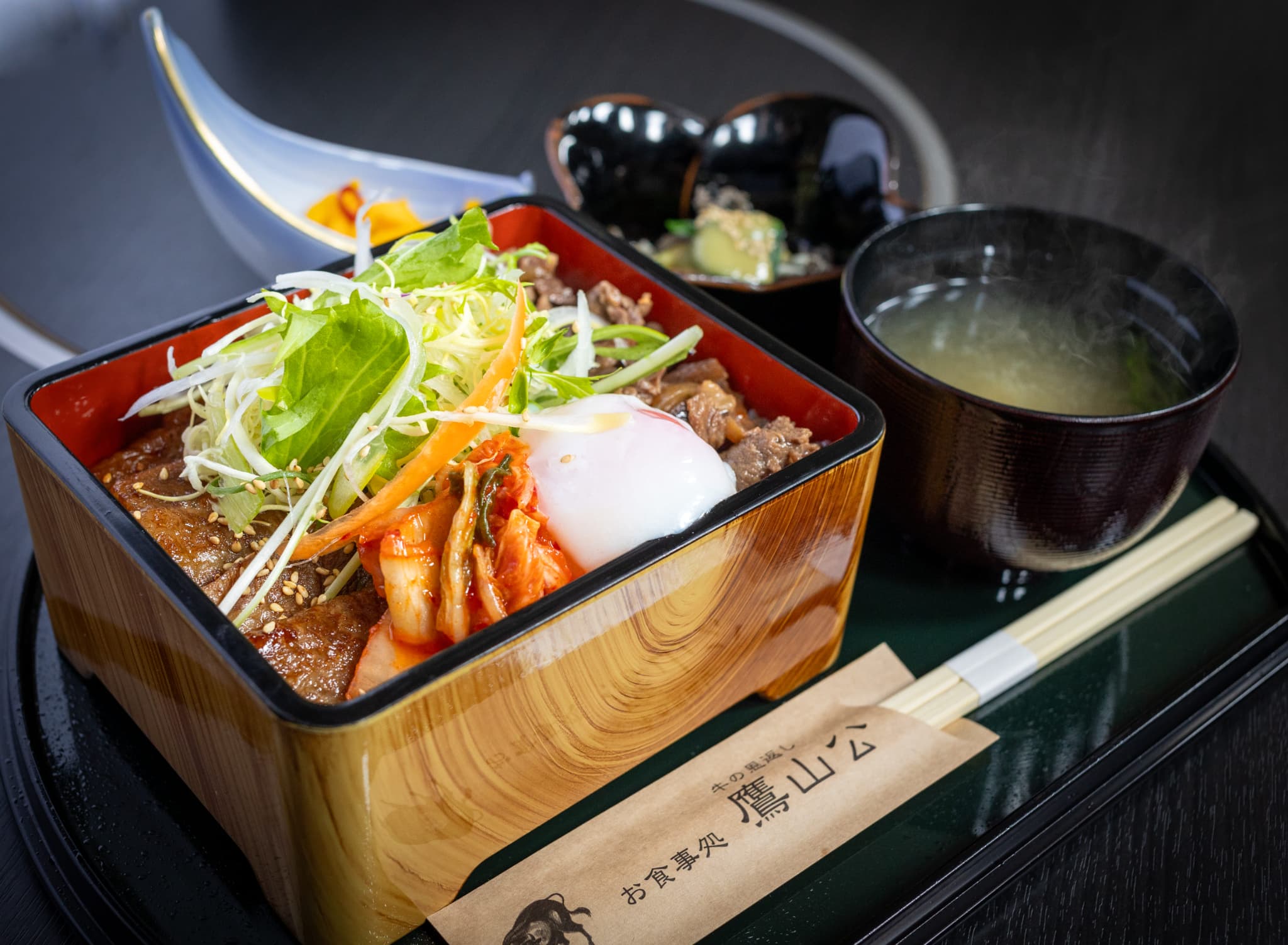 牛の恩返し 鷹山公
