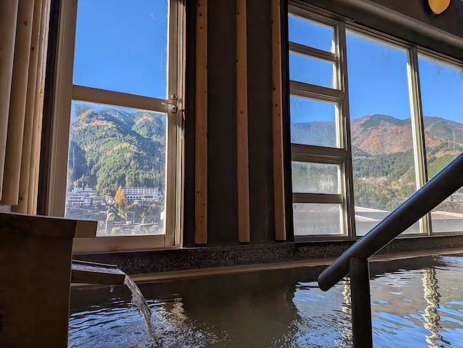 白鷺乃湯
