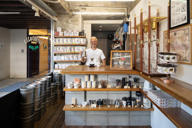 LiLo Coffee Roasters