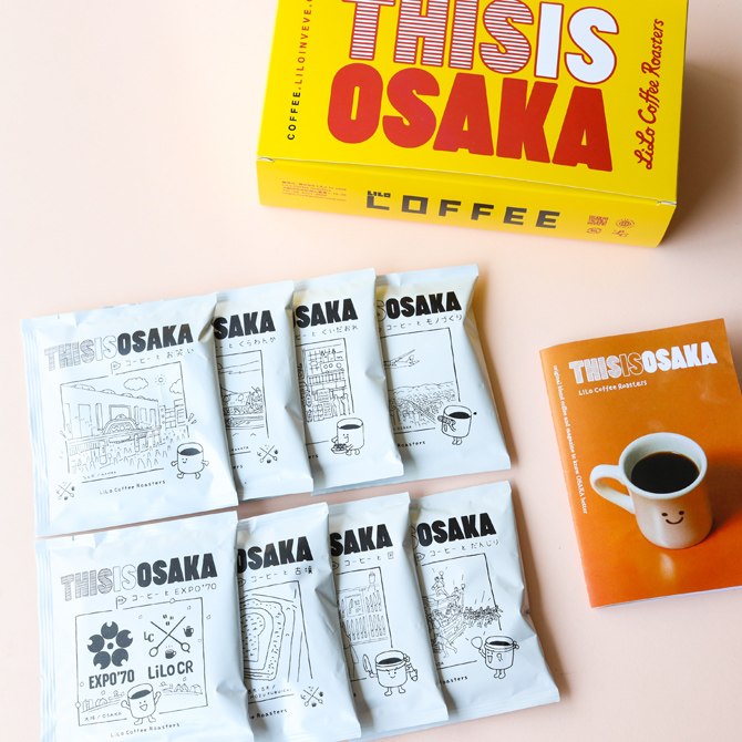 LiLo Coffee Roasters