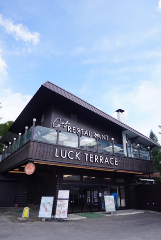 LUCK TERRACE