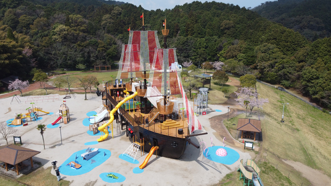 筑紫野市総合公園