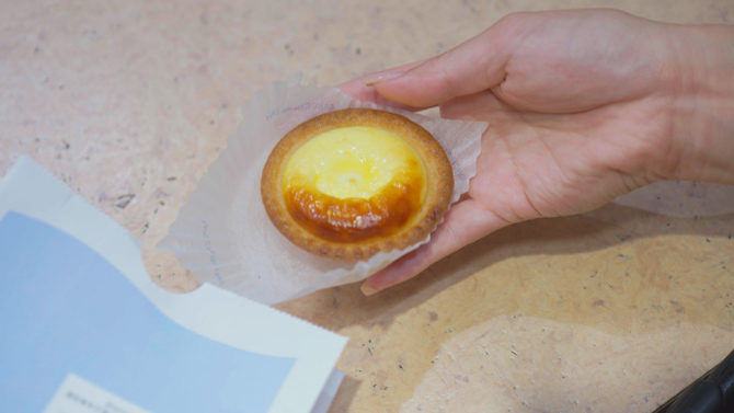 BAKE CHEESE TART グランスタ丸の内店