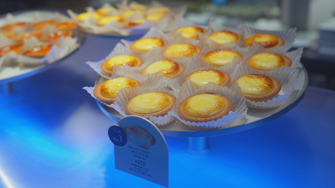 BAKE CHEESE TART グランスタ丸の内店