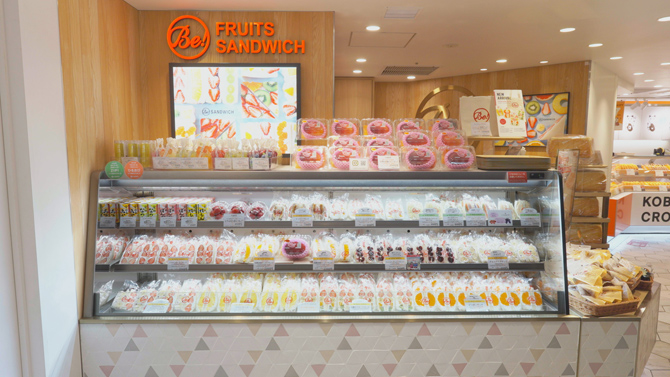 Be! FRUITS SANDWICH グランスタ東京店