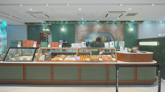Brick bake bakers by Patisserie ease