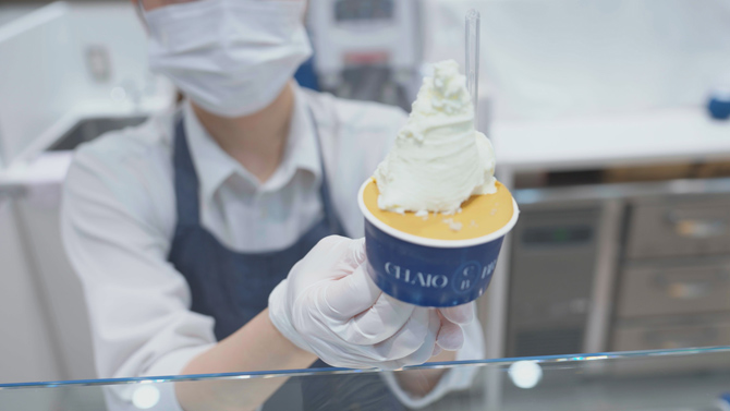 GELATO BRAVO 丸ビル店