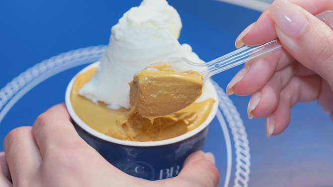 GELATO BRAVO 丸ビル店