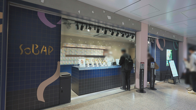 SOBAPグランスタ東京店