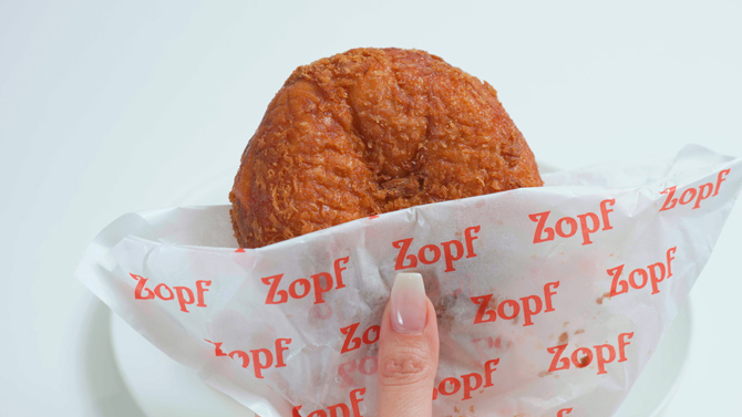 Zopf カレーパン専門店 グランスタ東京店