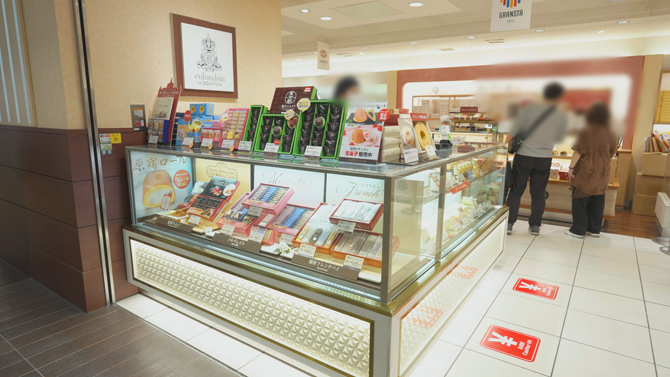 コロンバン 東京駅グランスタ店