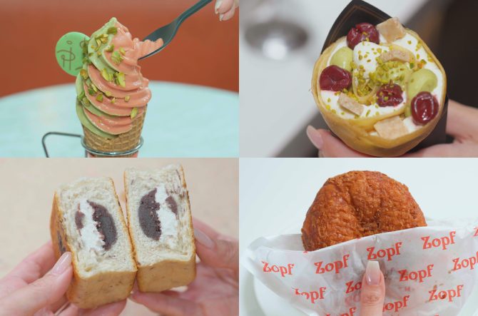 【東京駅周辺】食べ歩きにおすすめのグルメ&スイーツ18選<2026>
