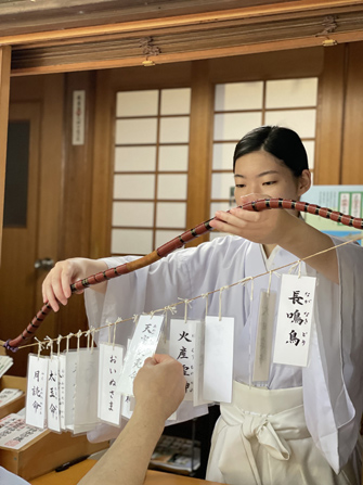 ときわ台 天祖神社