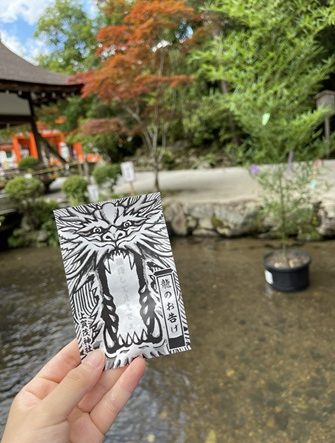 賀茂別雷神社(上賀茂神社)