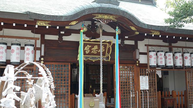 布忍神社