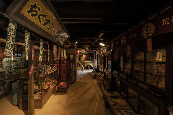 まぼろし商店街 ポコペン横丁