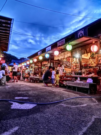 まぼろし商店街 ポコペン横丁