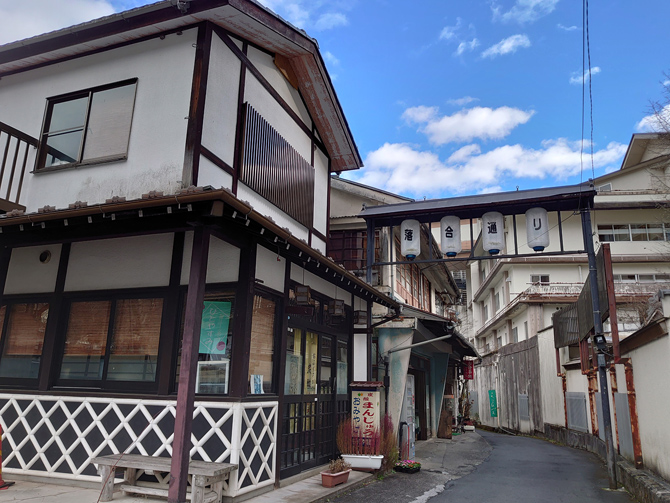 四万温泉 落合通り