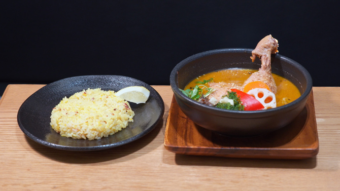 Soup Curry GARAKU sitatte sapporo