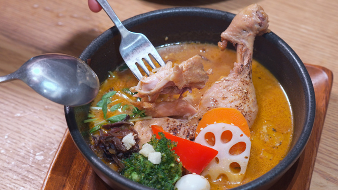 Soup Curry GARAKU sitatte sapporo