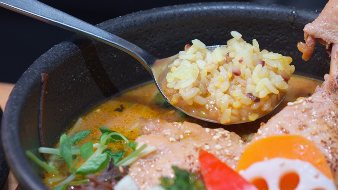 Soup Curry GARAKU sitatte sapporo