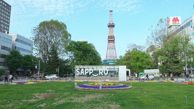 さっぽろテレビ塔