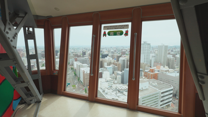 さっぽろテレビ塔