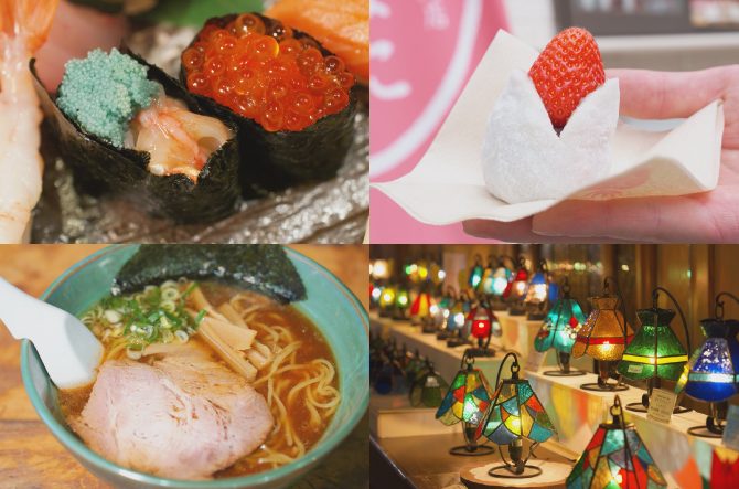 【小樽】おすすめグルメ&観光スポット18選!食べ歩きスイーツや絶品海鮮丼も