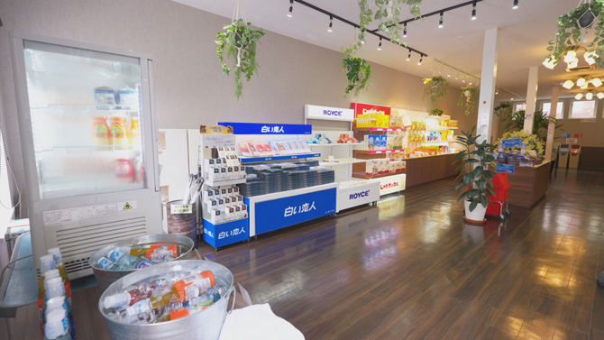 雪印パーラー小樽店